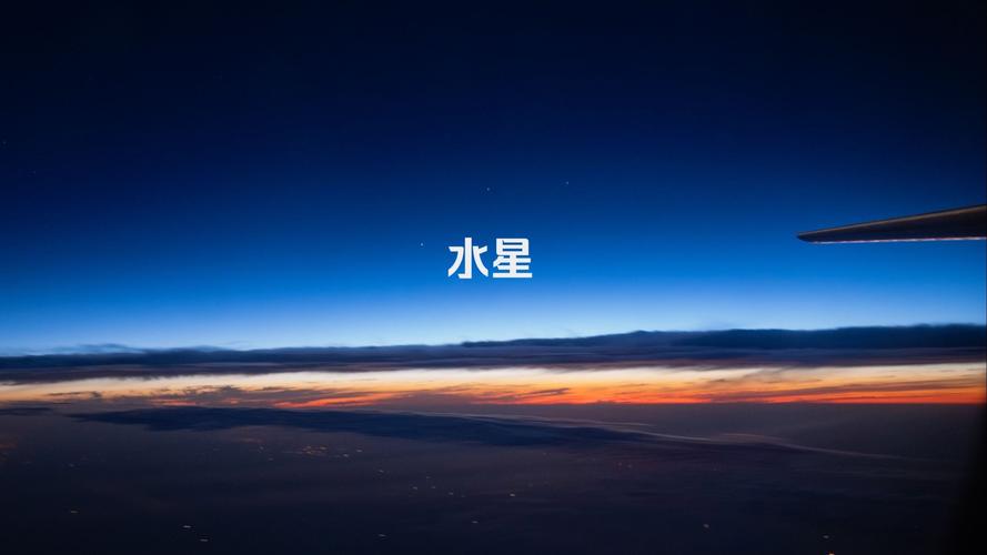 水星视频观看免费