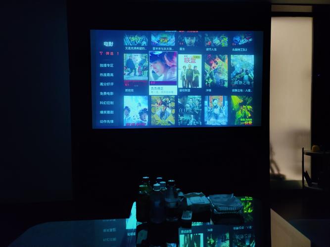 无限影院手机版