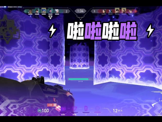 啦啦啦视频1.0.4安卓版