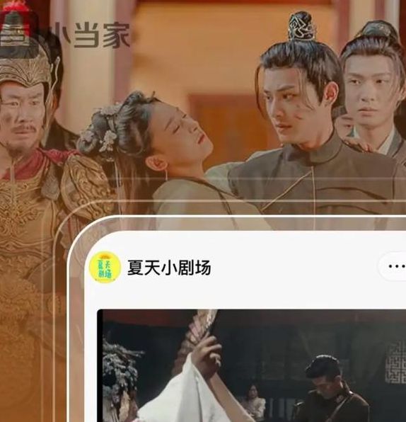 琅琊短视频app官方版