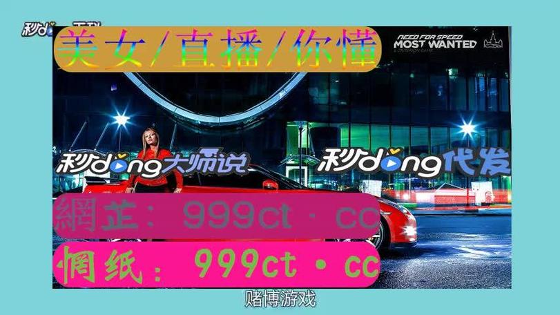 榴莲视频秋葵视频绿巨人1