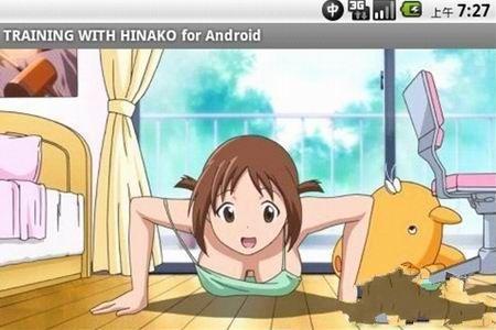 日本邪恶a在线播放免播放器