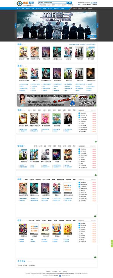 1769国产资源免费入口