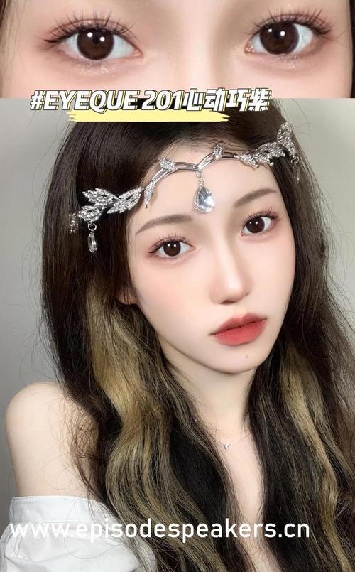 爱浪直播下载app最新版下载安装