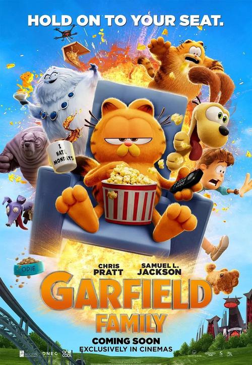 加菲猫影视2021版