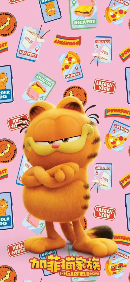 加菲猫影视2021版