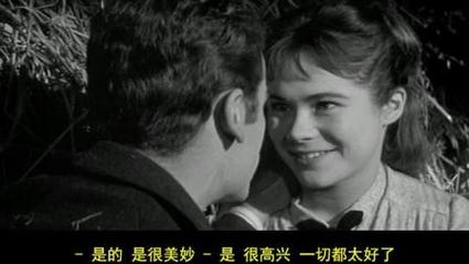 儿子与情人在线观看