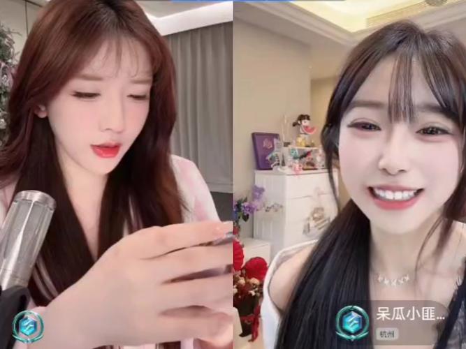 柚子直播是真的吗