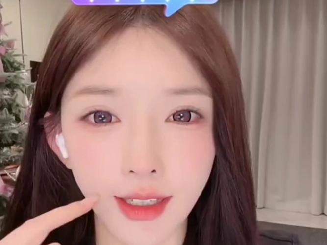 柚子直播是真的吗