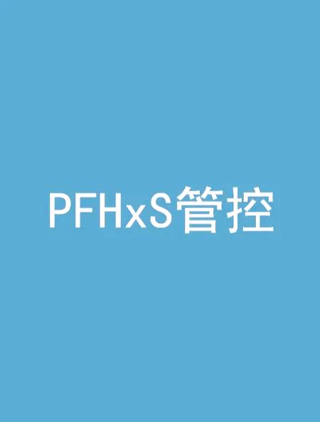 hxcpp研究所实验室免费旧址