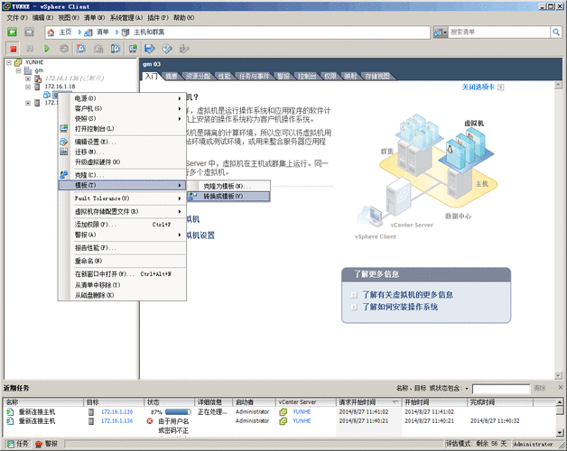 hxcpp研究所实验室免费旧址