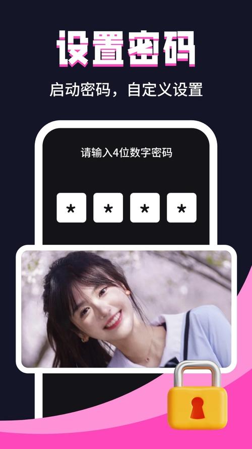 蜜芽77755跳转接口免费