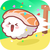 美味的寿司官网版