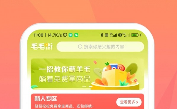 1664521886553525.png image.png