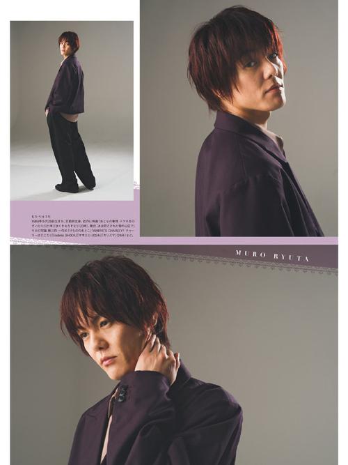 室龙太 高清在线