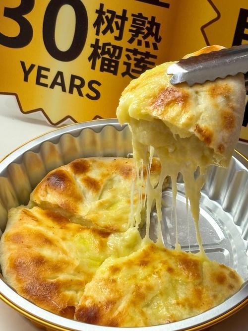 幸福宝草莓榴莲向日葵秋葵香蕉