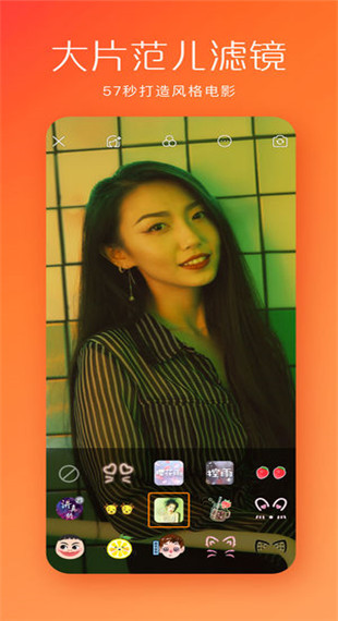 快手双11抢红包神器苹果2024