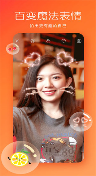 快手双11抢红包神器苹果2024