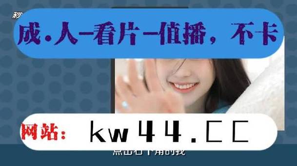 蝶恋直播安卓版