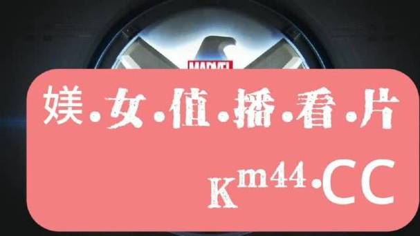 蝶恋直播安卓版