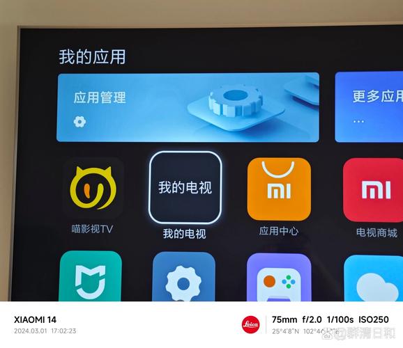 HD2linode日本成熟iphone69直播app
