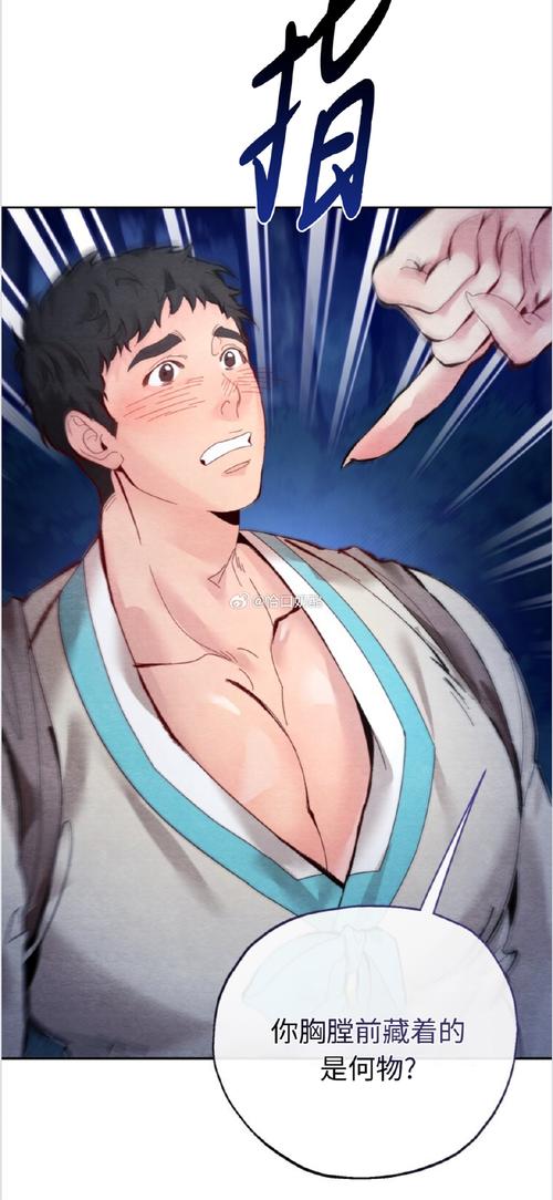 暖光腐剧网入口