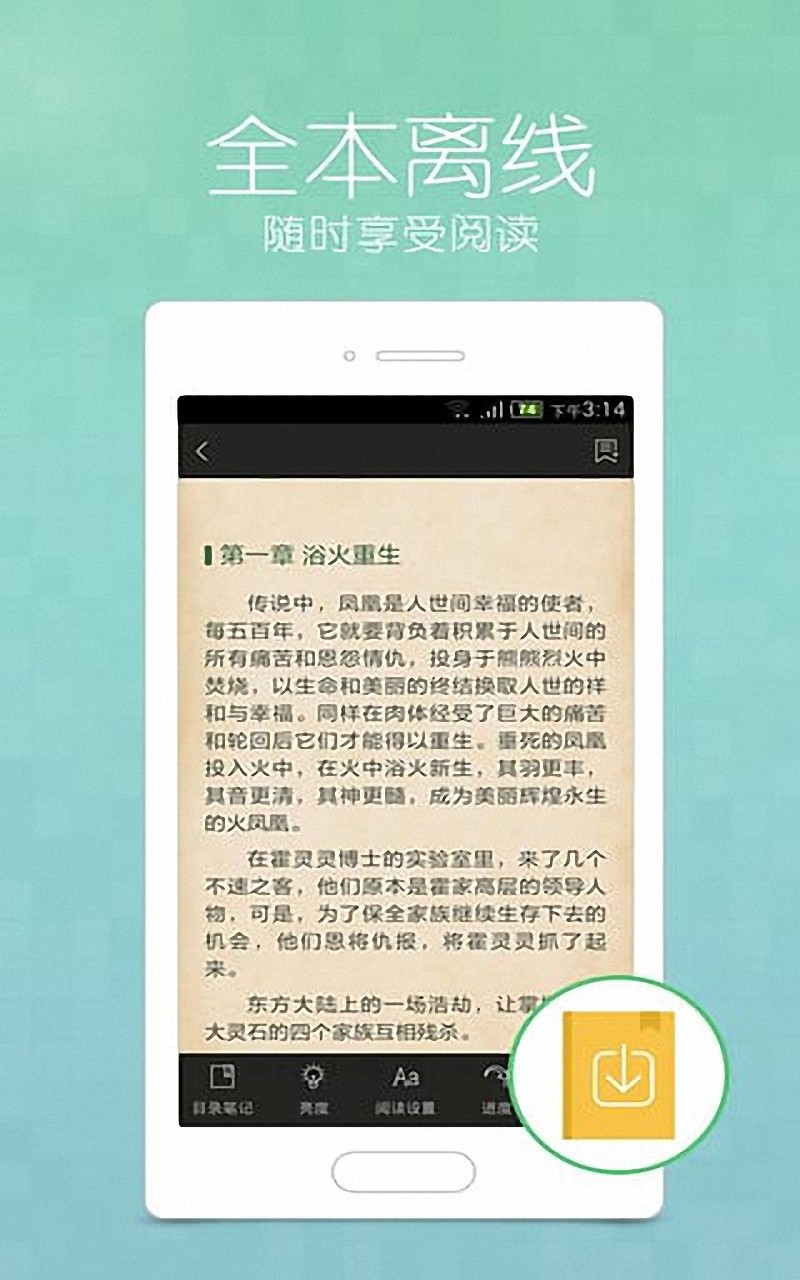 生肉只有我能进入的隐藏迷宫在线观看