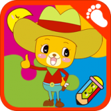 宝宝拼图最新版