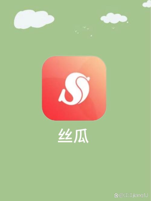 鸭脖娱乐app下载丝瓜免费版