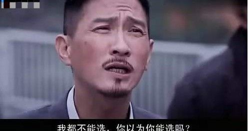 张家辉五年表情包gif