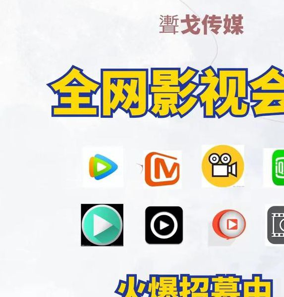 遗忘影视免会员