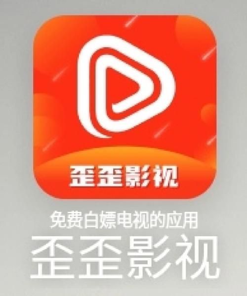 国产歪歪私人影院好痛