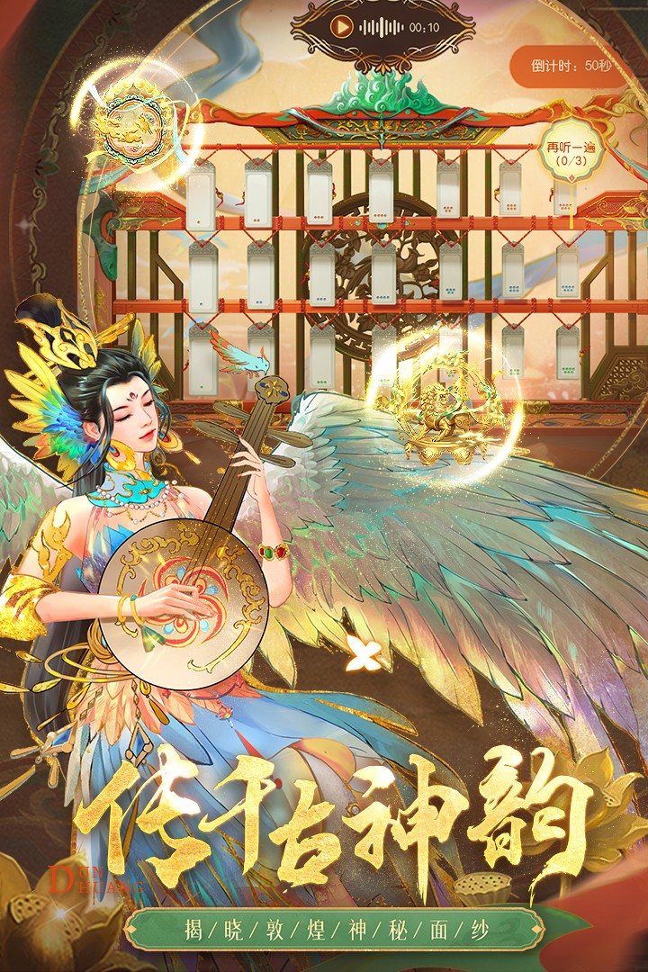 叫我万岁爷官网版