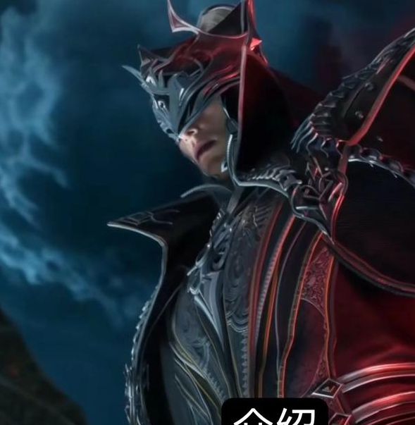 异世龙逍遥下载