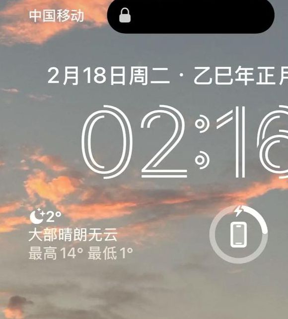 晚上睡不着想看点刺激的抖音