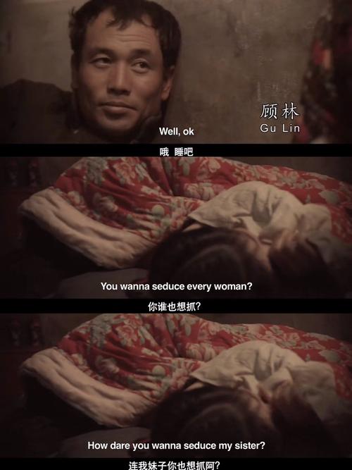 光棍电影手机线在线现观看