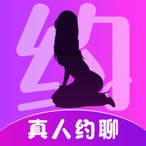 美丽约约会交友