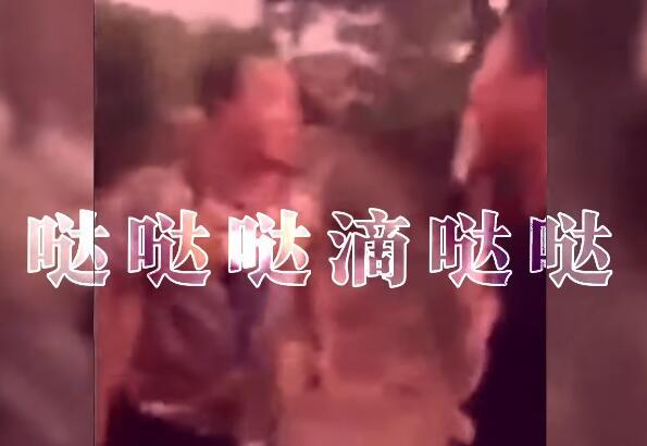 哒哒哒免费完整版