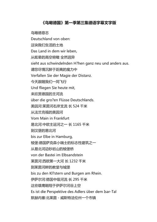 欧美无砖专区一中文字