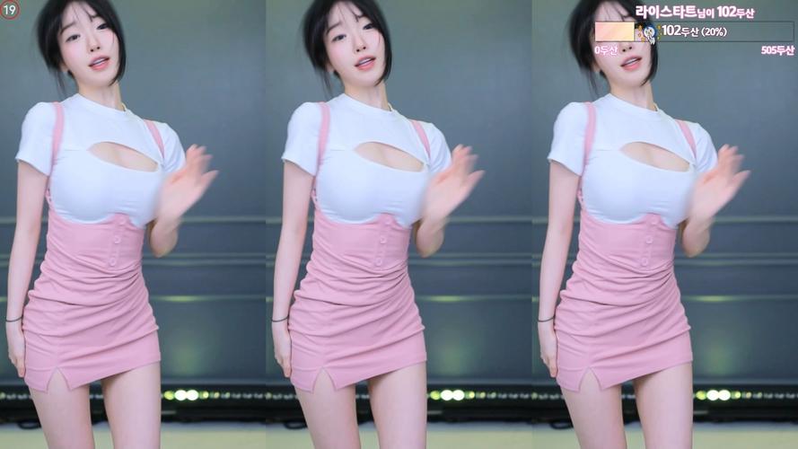 美女直播间热舞