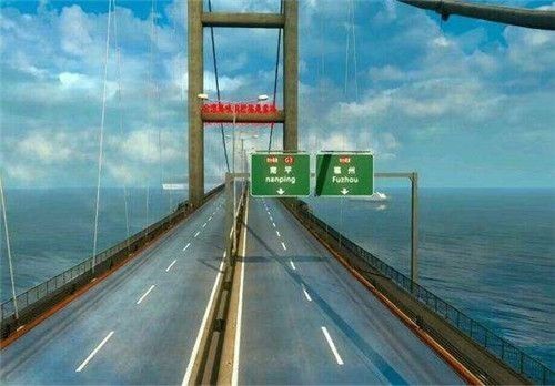 遨游中国2带语音导航