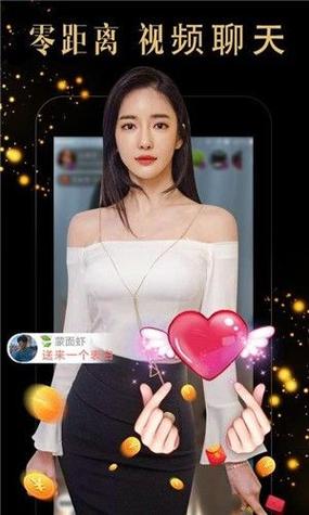 hxeskge23杏仁直播