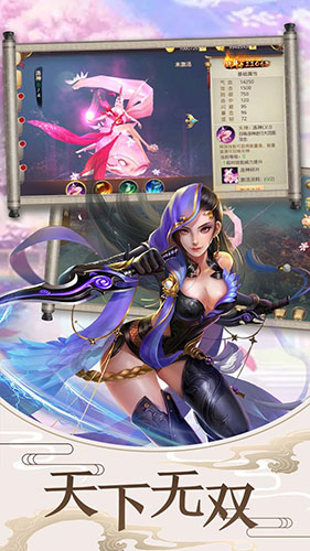 迷城起源OL官网版