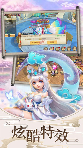 迷城起源OL官网版