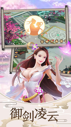 迷城起源OL官网版