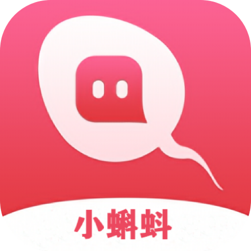 小蝌蚪app免费下载大全&mdash;蝌蚪吧丝瓜ios