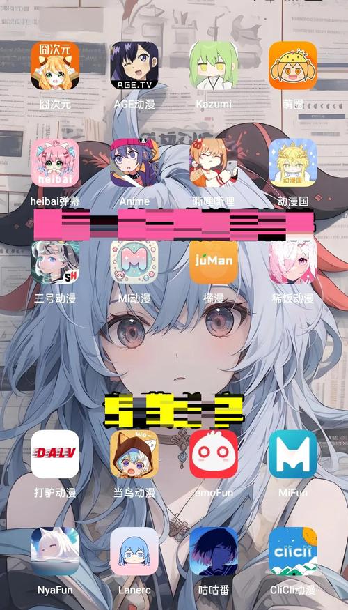 japonensis19&mdash;20sixwhd