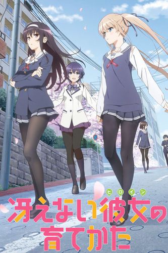 高清无码h版动漫在线观看