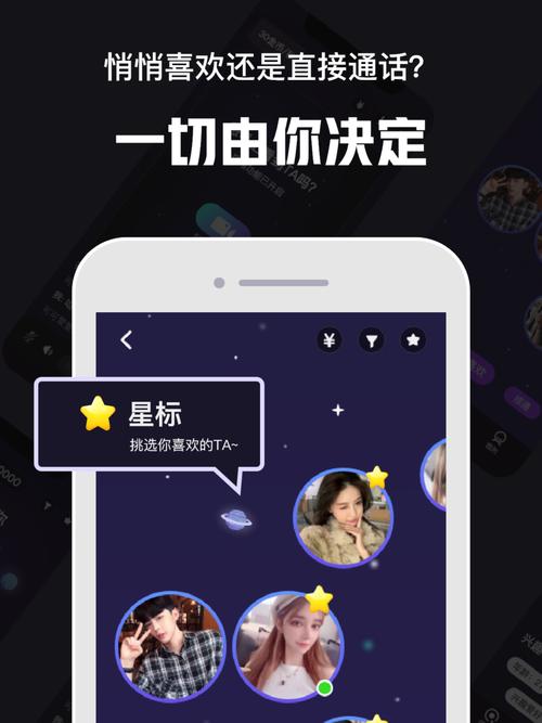 心动视频app免费