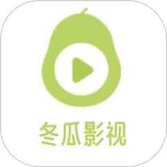 冬瓜影视2022最新版